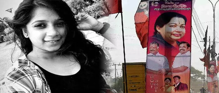 ప్రమాదం