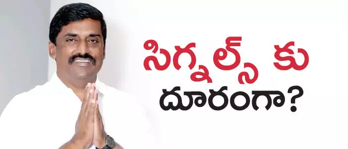 నల్లారి కిషోర్ కుమార్ రెడ్డి