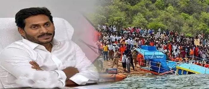 బోటు ప్రమాదం