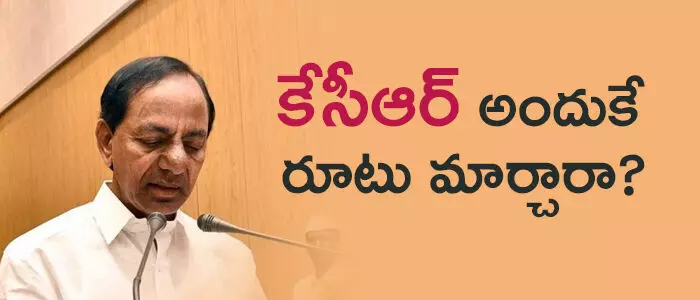 కేసీఆర్
