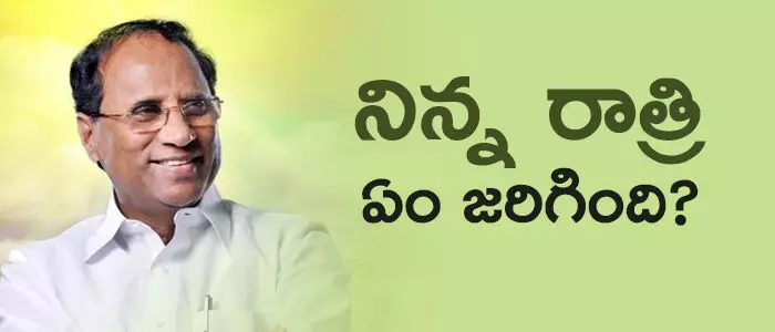 కోడెల శివప్రసాద్