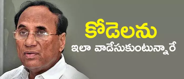 కోడెల శివప్రసాద్ కోడెల శివప్రసాద్