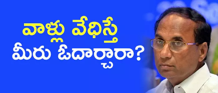 కోడెల శివప్రసాద్