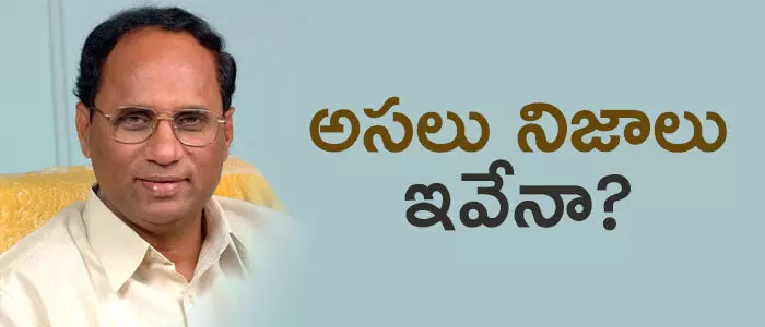 కోడెల శివప్రసాదరావు కోడెల శివప్రసాదరావు