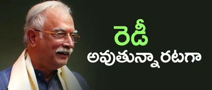 అశోక్ గజపతిరాజు