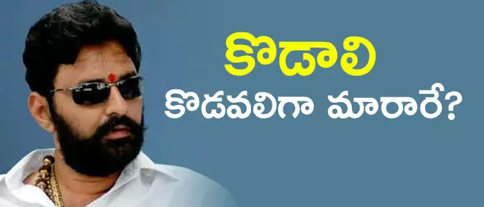 కొడాలి నాని కొడాలి నాని