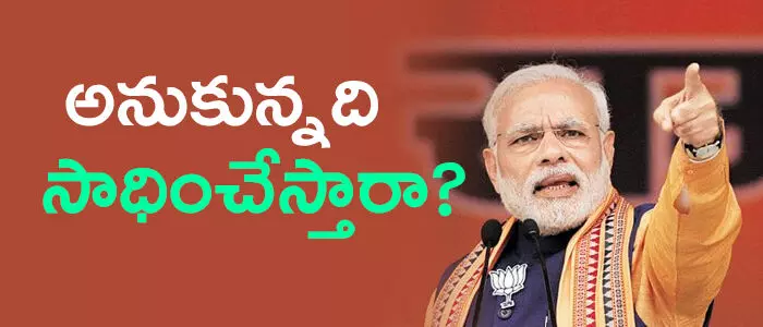 కశ్మీర్