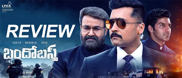 బందోబస్త్ బందోబస్త్