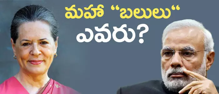 మహారాష్ట్ర మహారాష్ట్ర