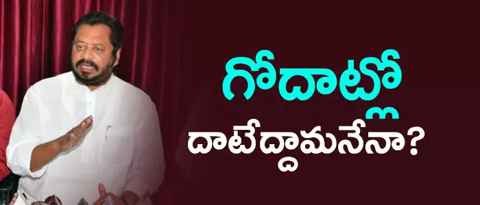 హర్షకుమార్.