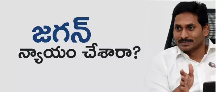 కన్నబాబు రాజు