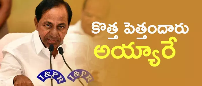 కేసీఆర్