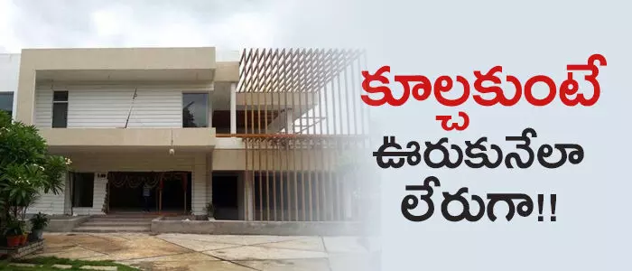 చంద్రబాబు చంద్రబాబు