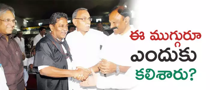 ఉండవల్లి అరుణ్ కుమార్