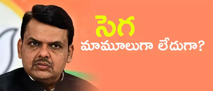 తెలంగాణ