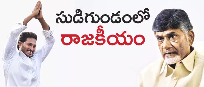పడవ ప్రమాదం