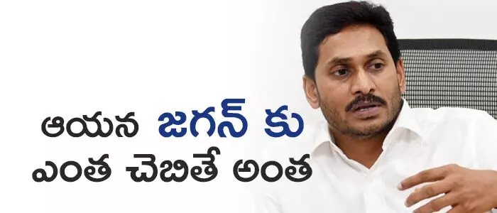 స్వరూపానందేంద్ర స్వామిజీ