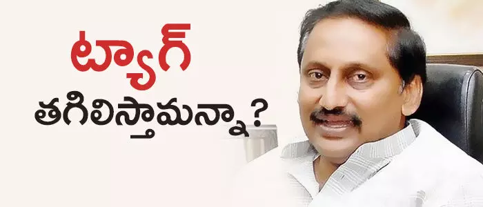 కాంగ్రెస్ కాంగ్రెస్