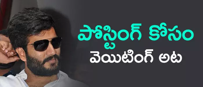 బైరెడ్డి సిద్ధార్థరెడ్డి బైరెడ్డి సిద్ధార్థరెడ్డి