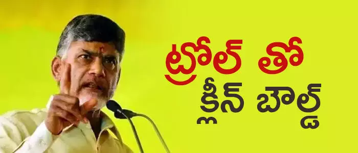 చంద్రబాబు
