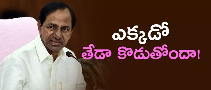 హుజూర్ నగర్ హుజూర్ నగర్