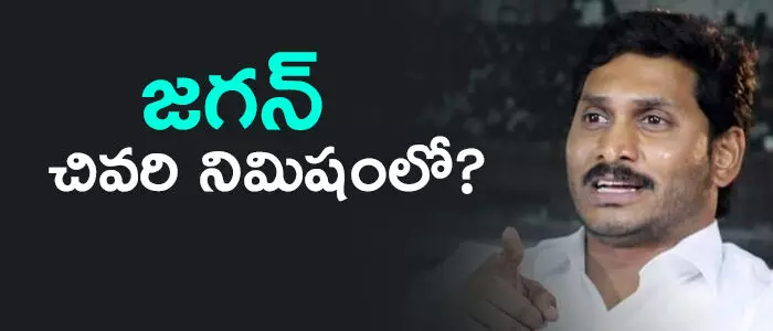 పాయకరావుపేట