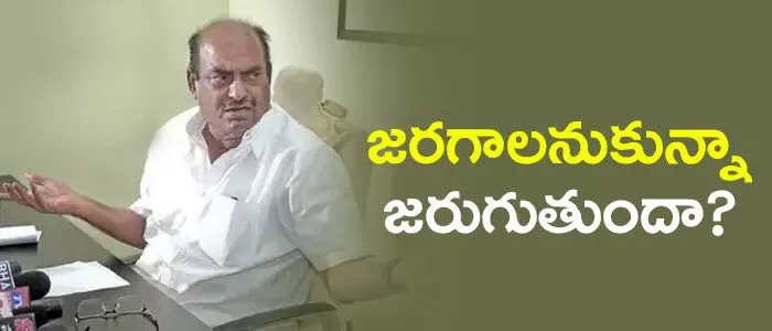 జేసీ దివాకర్ రెడ్డి జేసీ దివాకర్ రెడ్డి
