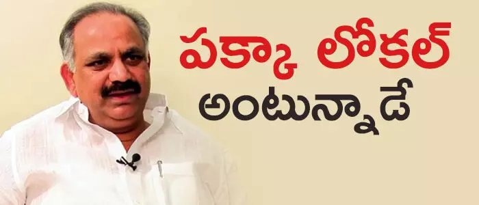 ద్రోణంరాజు శ్రీనివాస్ ద్రోణంరాజు శ్రీనివాస్