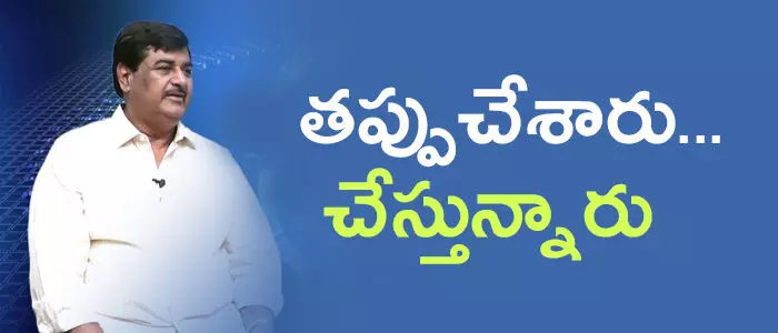 ధర్మాన కృష్ణదాస్