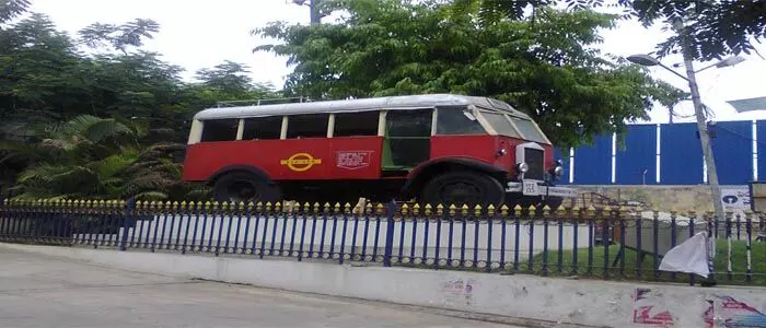 ఆర్టీసీ సమ్మె ఆర్టీసీ సమ్మె