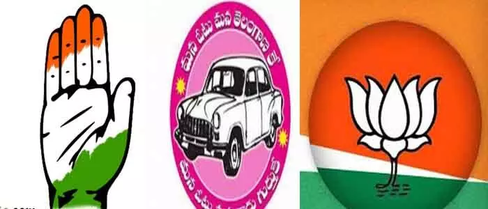 నాగార్జున సాగర్