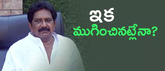 సబ్బం హరి సబ్బం హరి