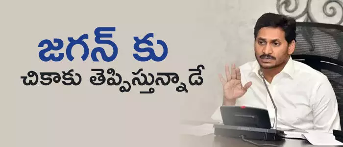 కోటంరెడ్డి శ్రీధర్ రెడ్డి
