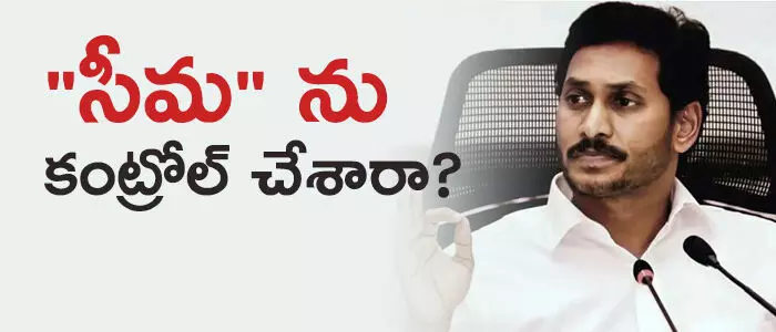 టీడీపీ