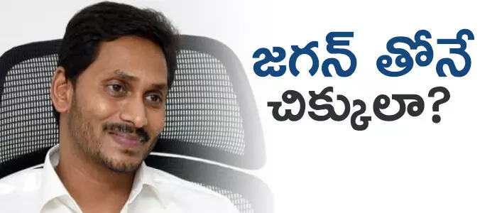 ఆర్టీసీ