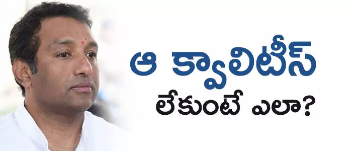 మేకపాటి గౌతం రెడ్డి