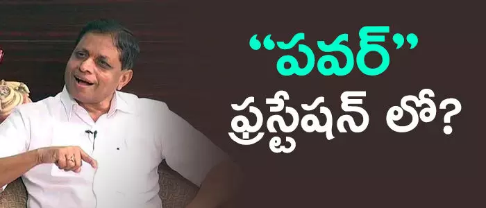 దాడి వీరభద్రరావు