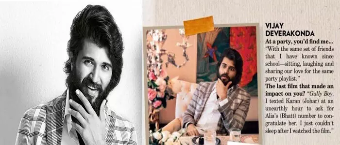 విజయ్ దేవరకొండ విజయ్ దేవరకొండ