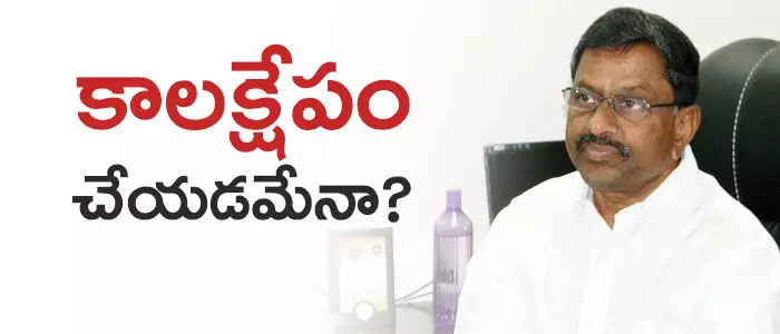 డీఎల్ రవీంద్రారెడ్డి