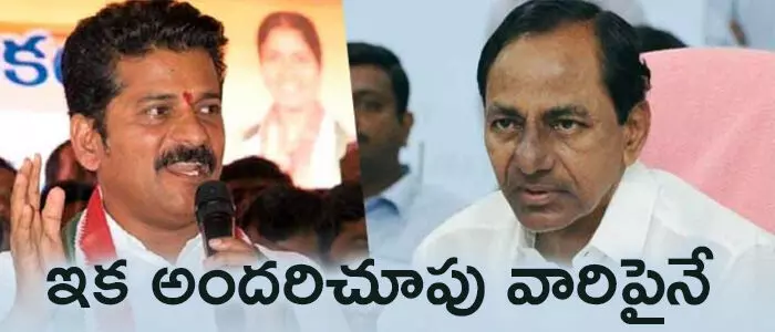 హుజూర్ నగర్ ఎలక్షన్ హుజూర్ నగర్ ఎలక్షన్