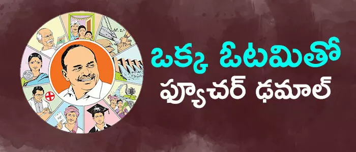 ఆకేపాటి అమర్నాధరెడ్డి ఆకేపాటి అమర్నాధరెడ్డి