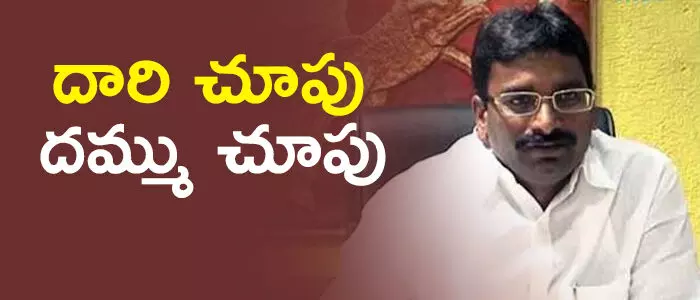 కొండ్రుమురళి