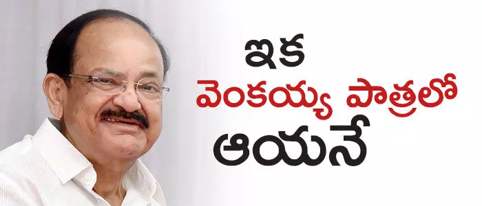 సుజనా చౌదరి