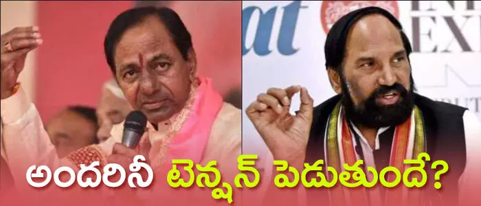 హుజూర్ నగర్