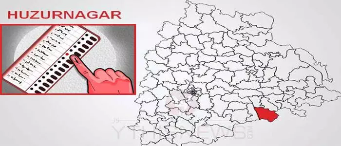 హుజూర్ నగర్ హుజూర్ నగర్