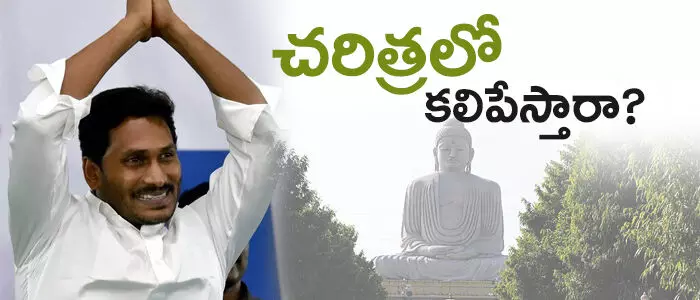 రాజధాని రాజధాని