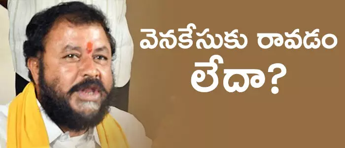 చింతమనేని ప్రభాకర్