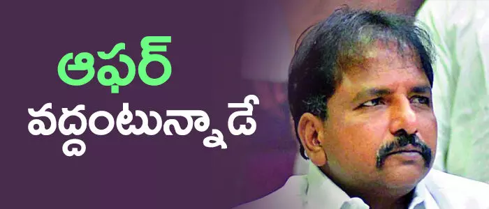 సాకే శైలజానాథ్