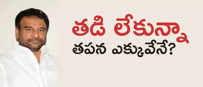 రామసుబ్బారెడ్డి