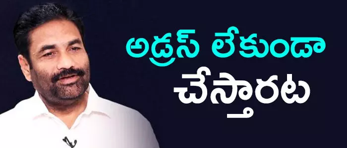 కోటంరెడ్డి శ్రీధర్ రెడ్డి